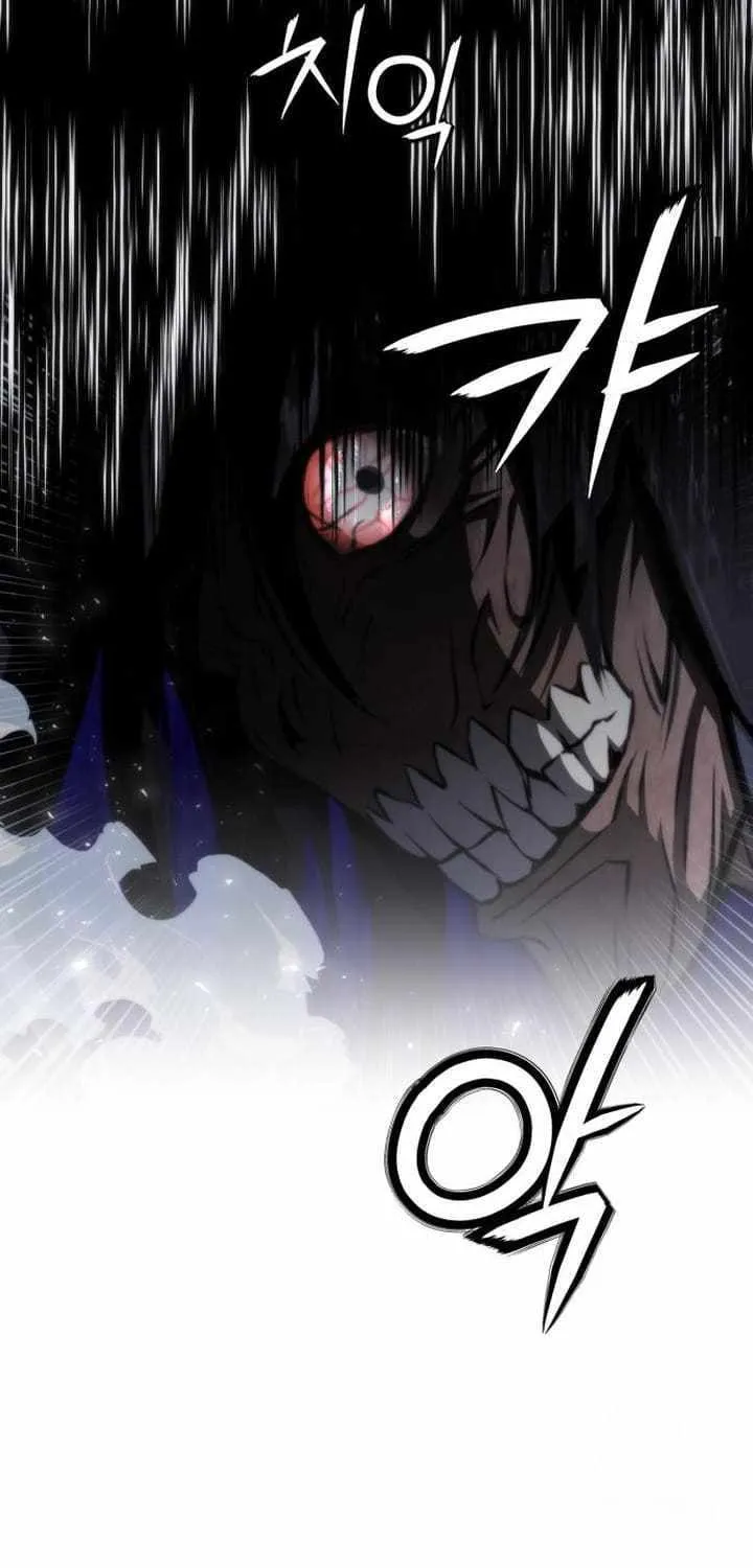 Read Seoul Station Druid Manga Online