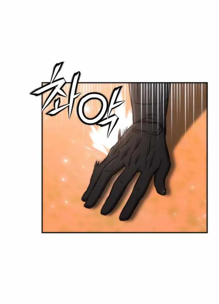 Read Seoul Station Druid Manga Online