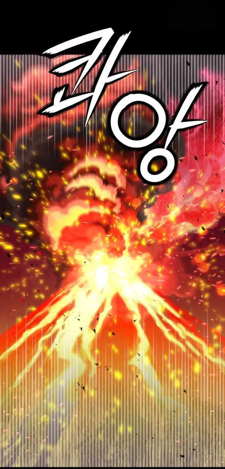 Read Seoul Station Druid Manga Online