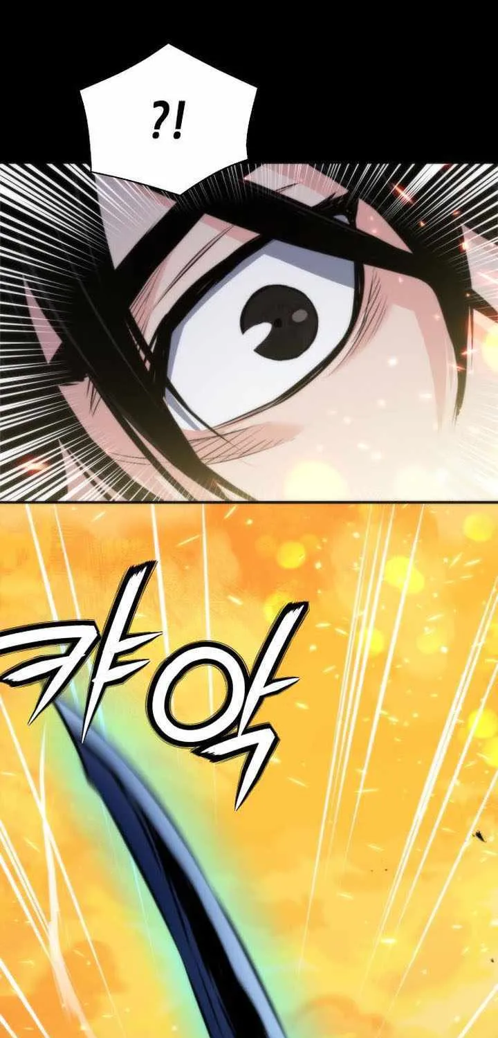 Read Seoul Station Druid Manga Online