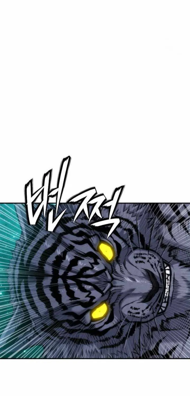 Read Seoul Station Druid Manga Online