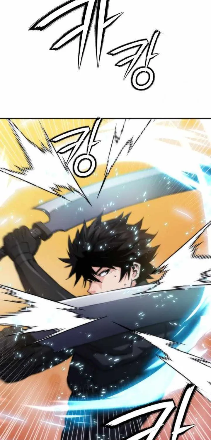 Read Seoul Station Druid Manga Online