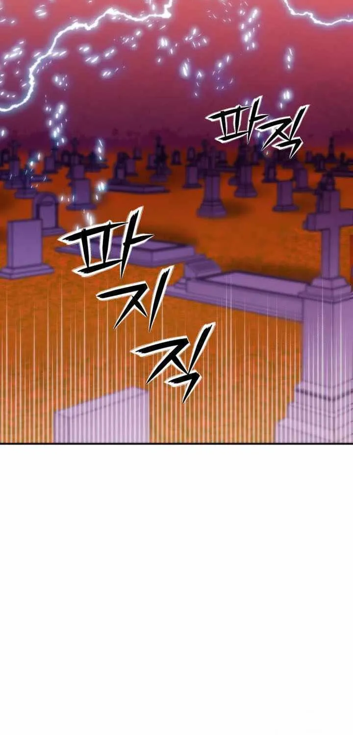 Read Seoul Station Druid Manga Online