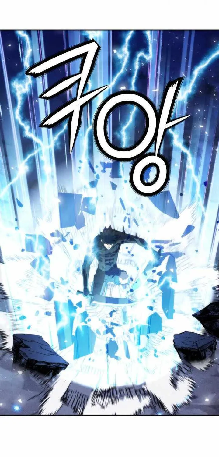 Read Seoul Station Druid Manga Online