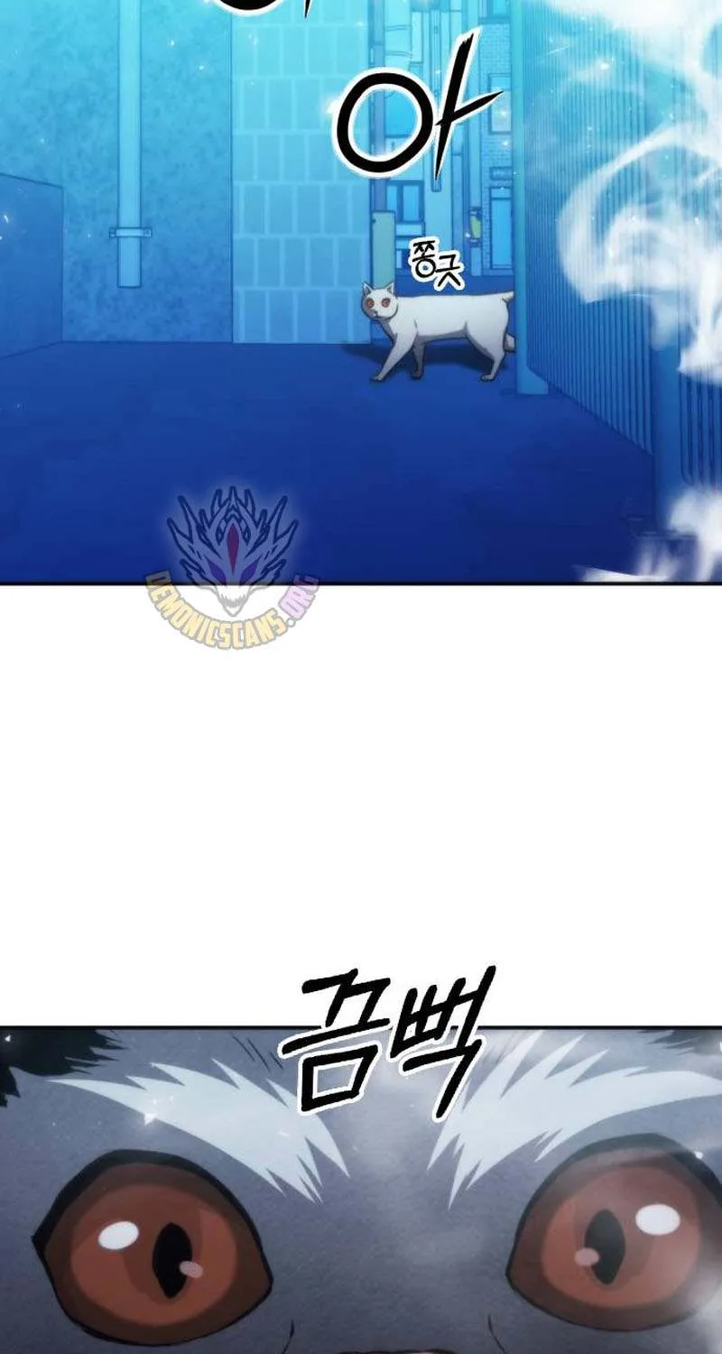 Read Seoul Station Druid Manga Online