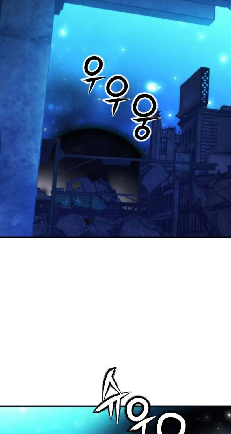 Read Seoul Station Druid Manga Online