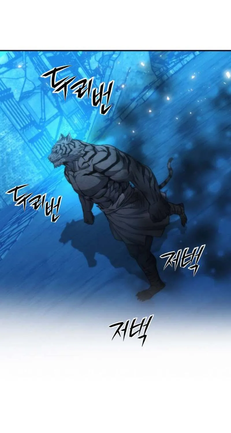 Read Seoul Station Druid Manga Online