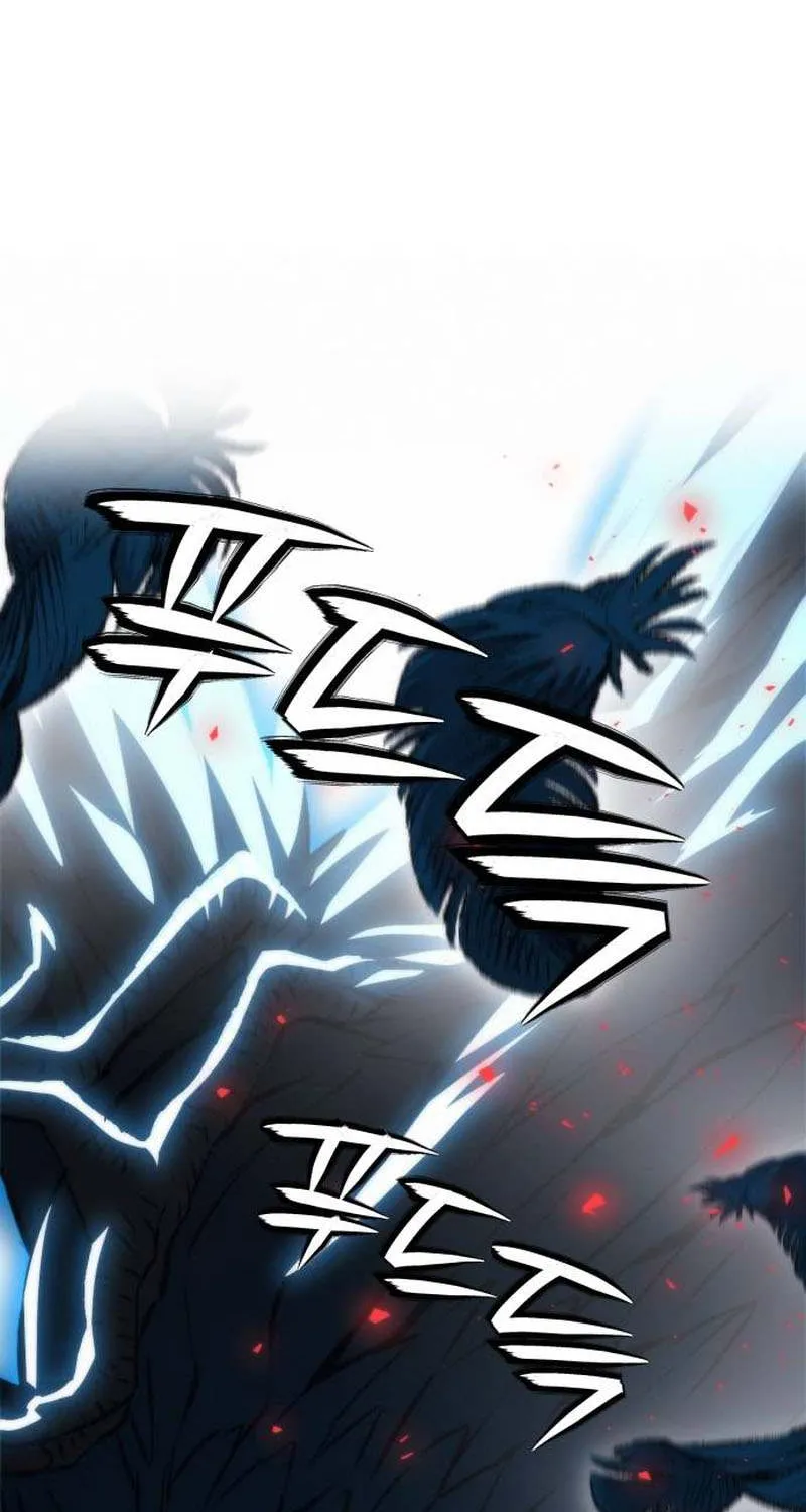 Read Seoul Station Druid Manga Online