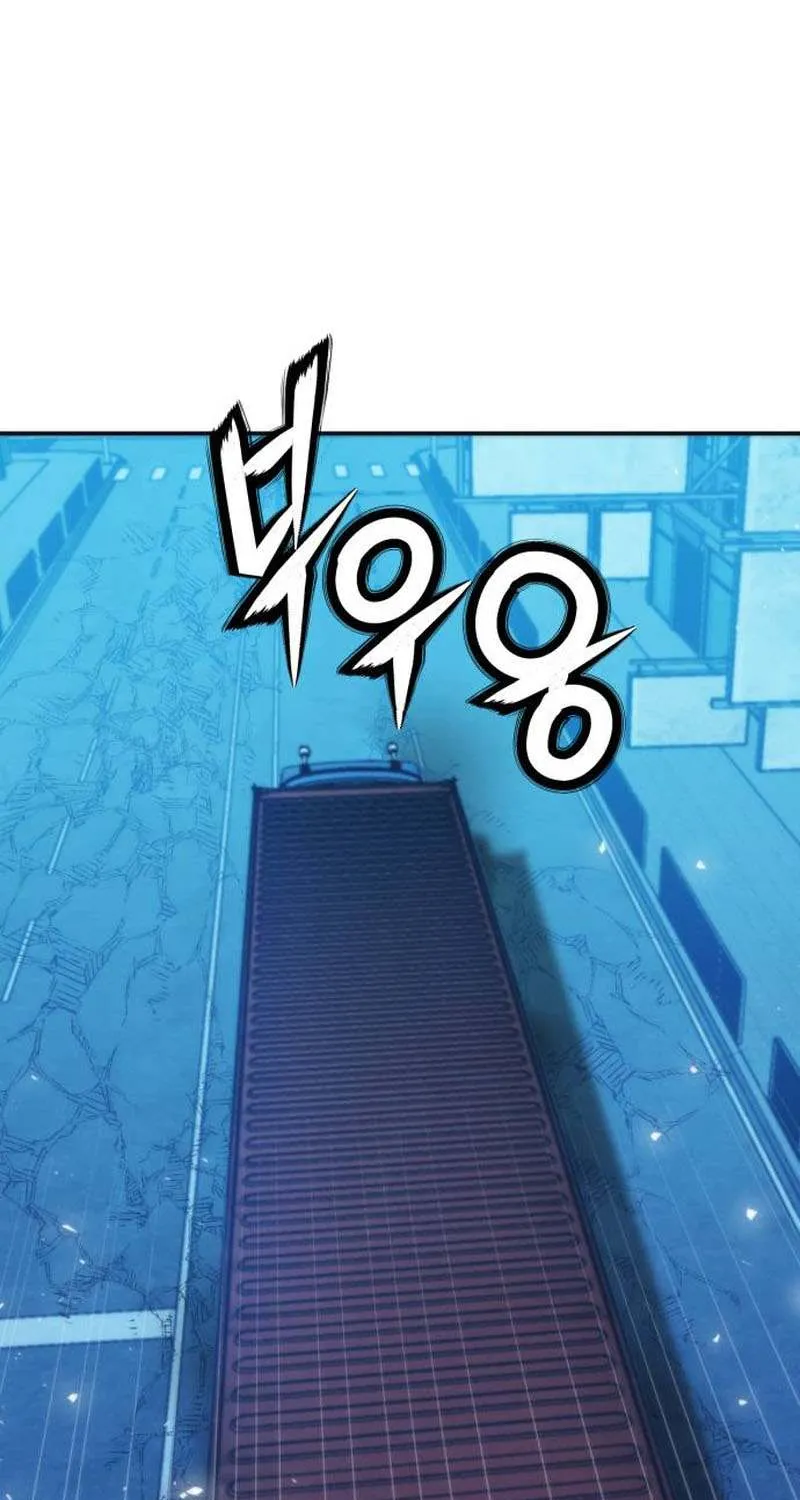 Read Seoul Station Druid Manga Online