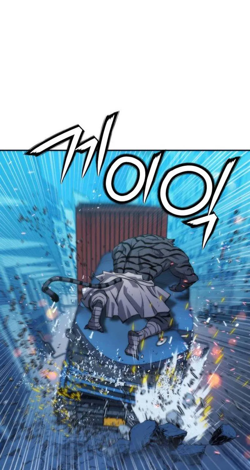 Read Seoul Station Druid Manga Online