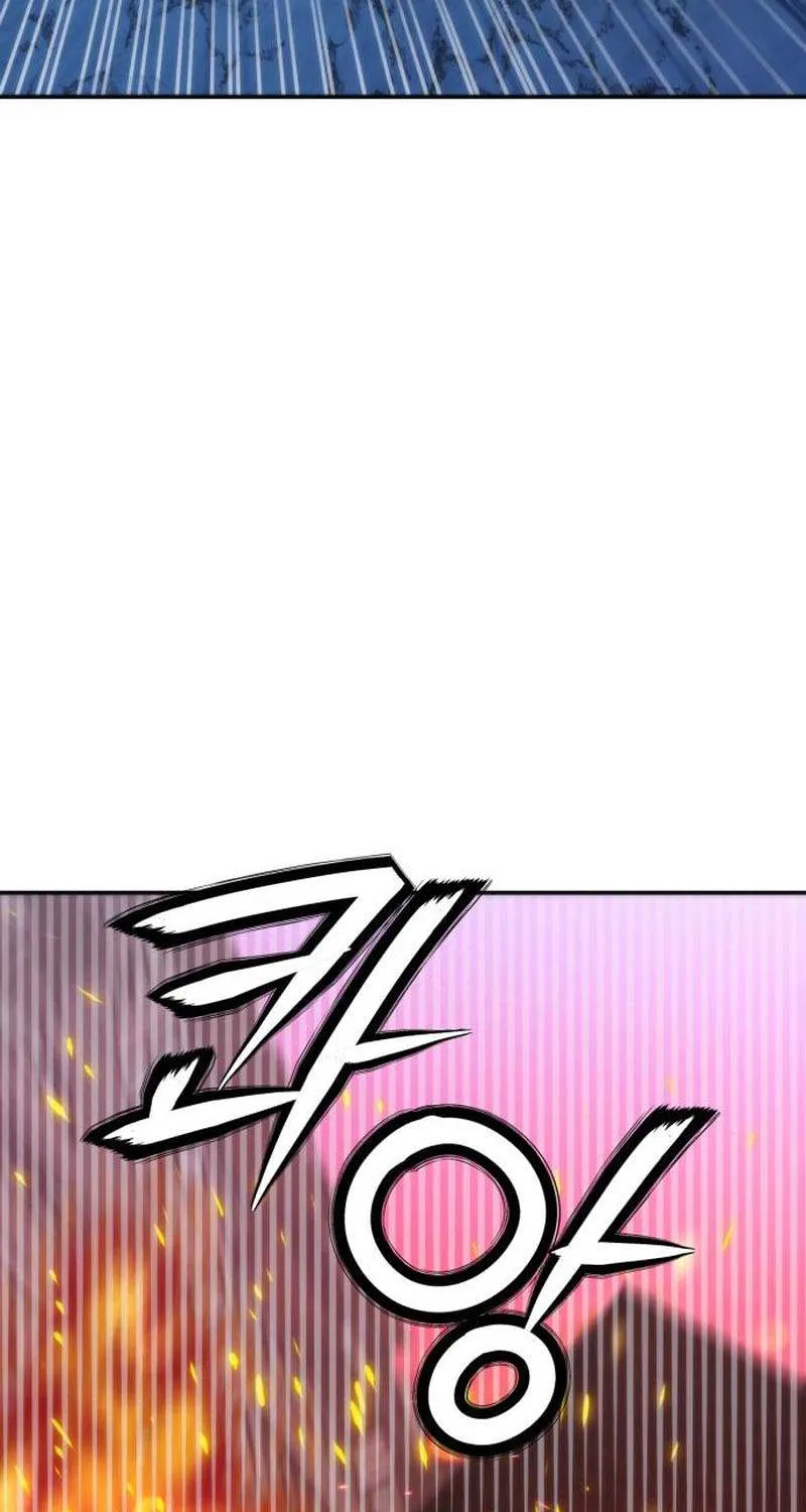 Read Seoul Station Druid Manga Online