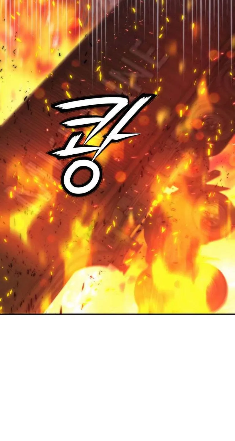 Read Seoul Station Druid Manga Online