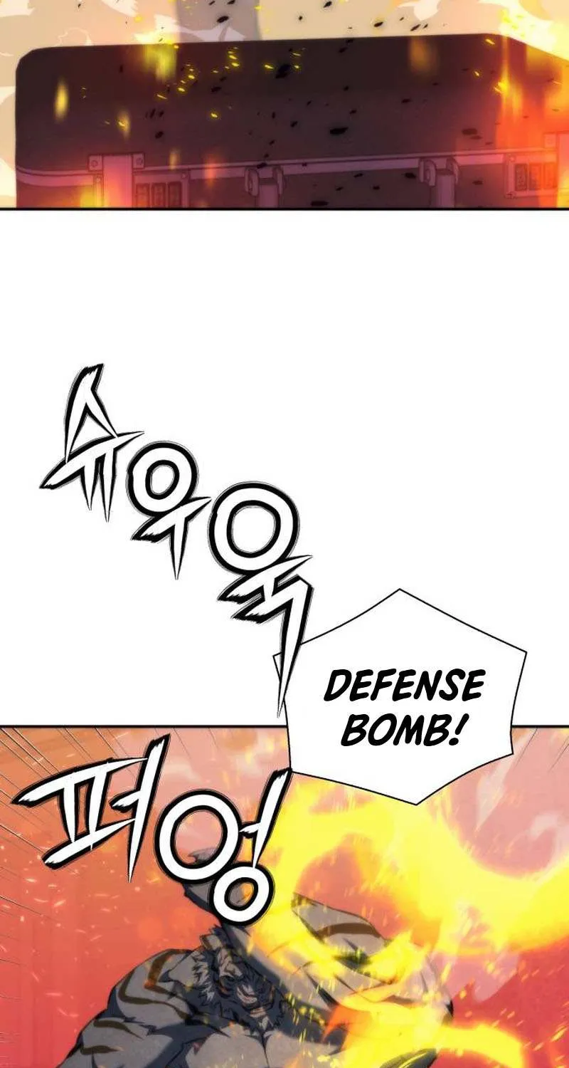 Read Seoul Station Druid Manga Online