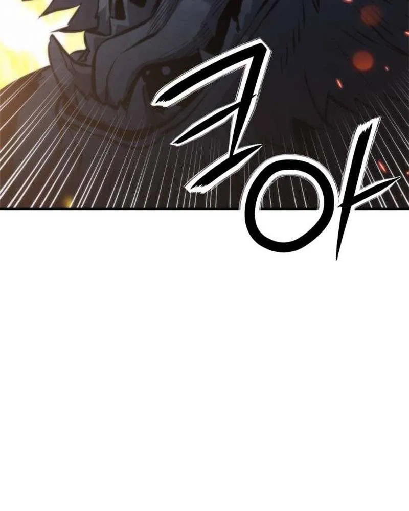 Read Seoul Station Druid Manga Online