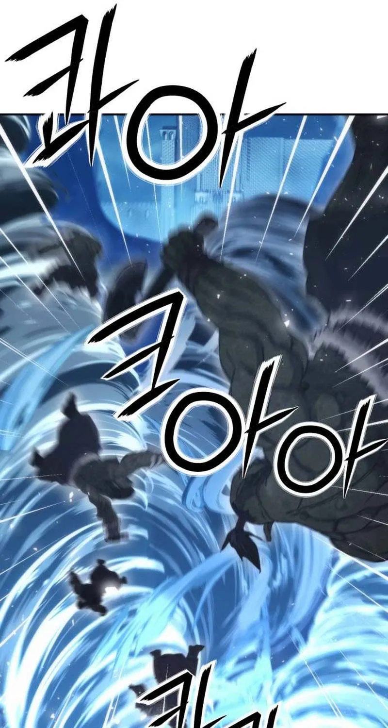 Read Seoul Station Druid Manga Online