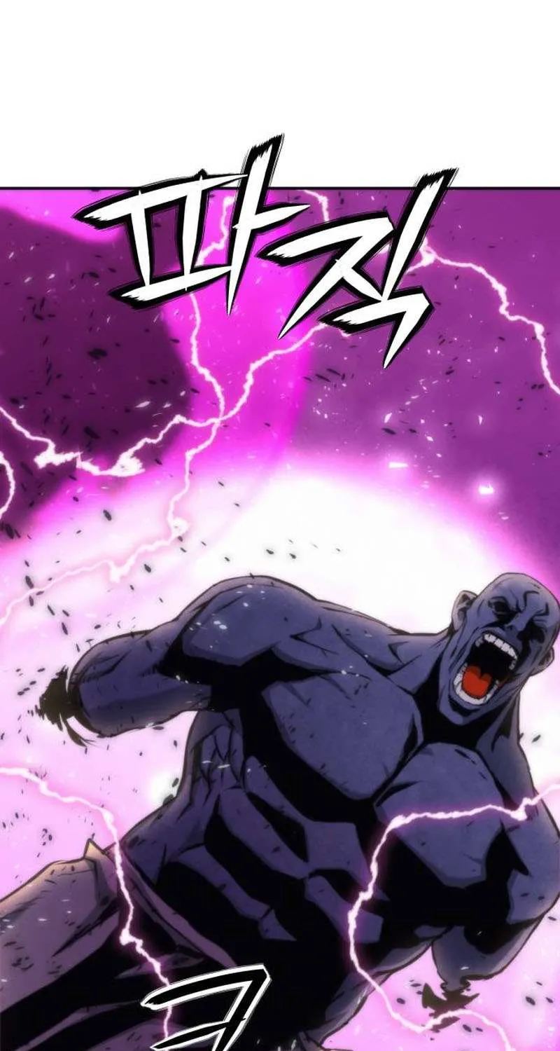 Read Seoul Station Druid Manga Online