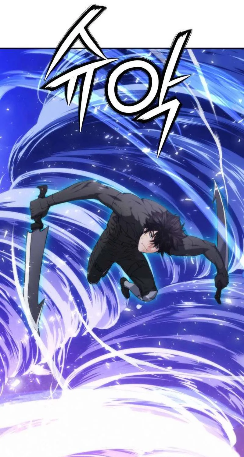 Read Seoul Station Druid Manga Online