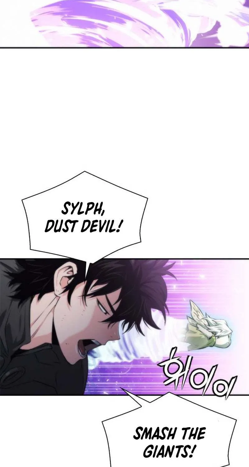 Read Seoul Station Druid Manga Online