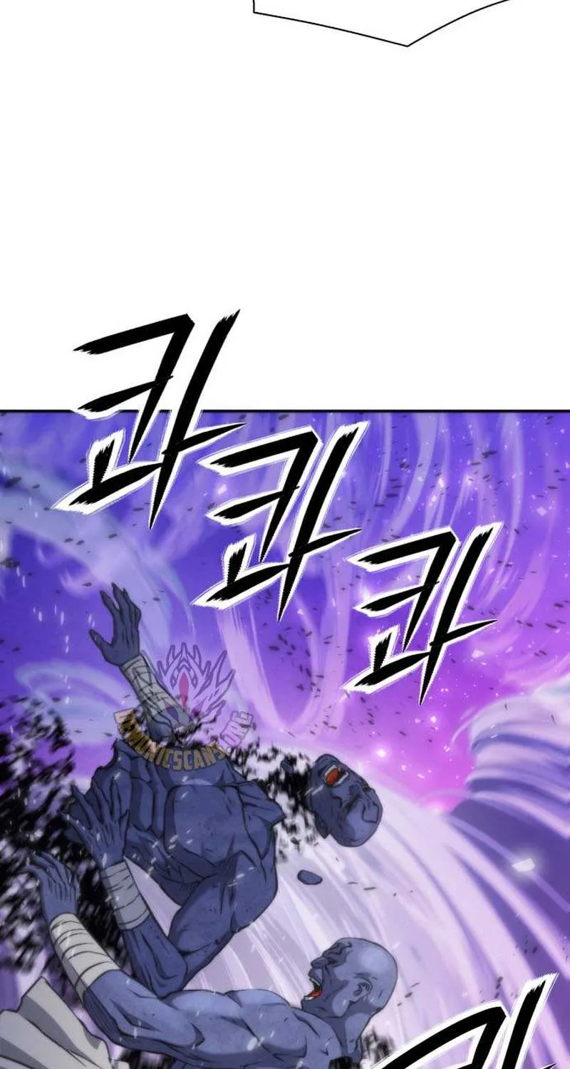 Read Seoul Station Druid Manga Online