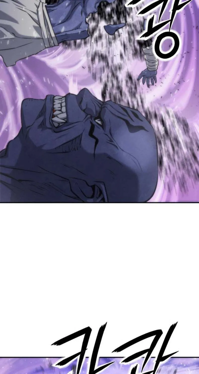 Read Seoul Station Druid Manga Online