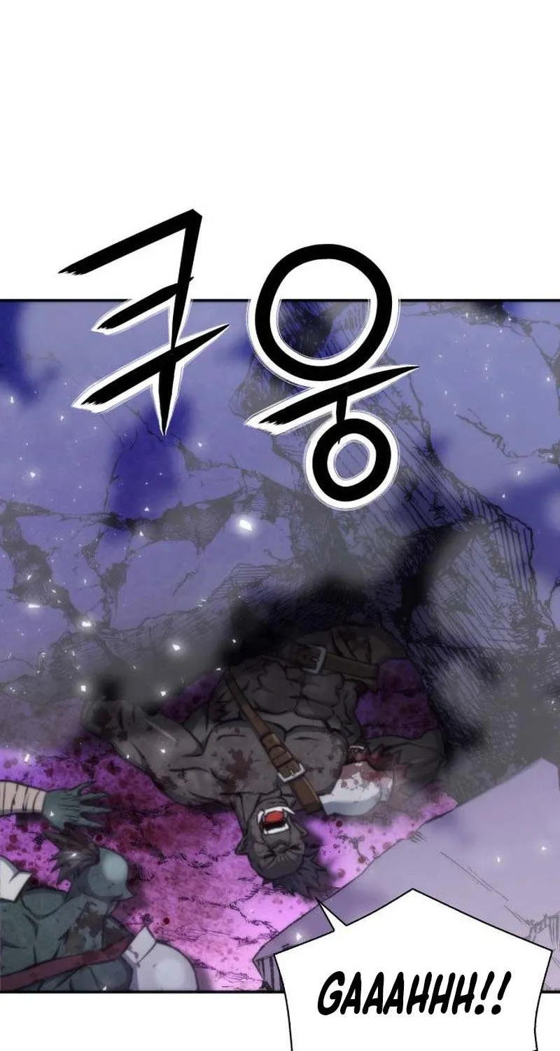 Read Seoul Station Druid Manga Online