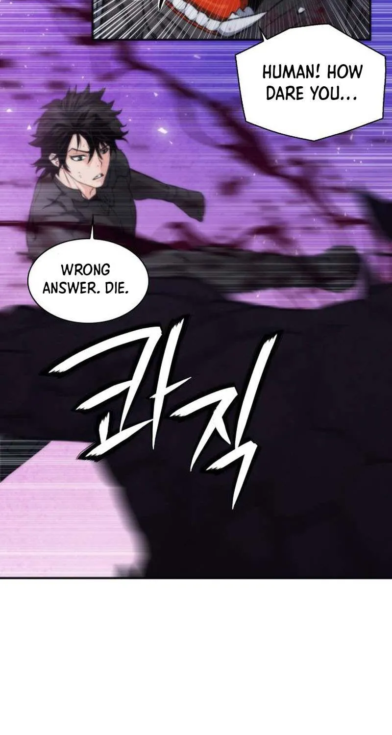 Read Seoul Station Druid Manga Online