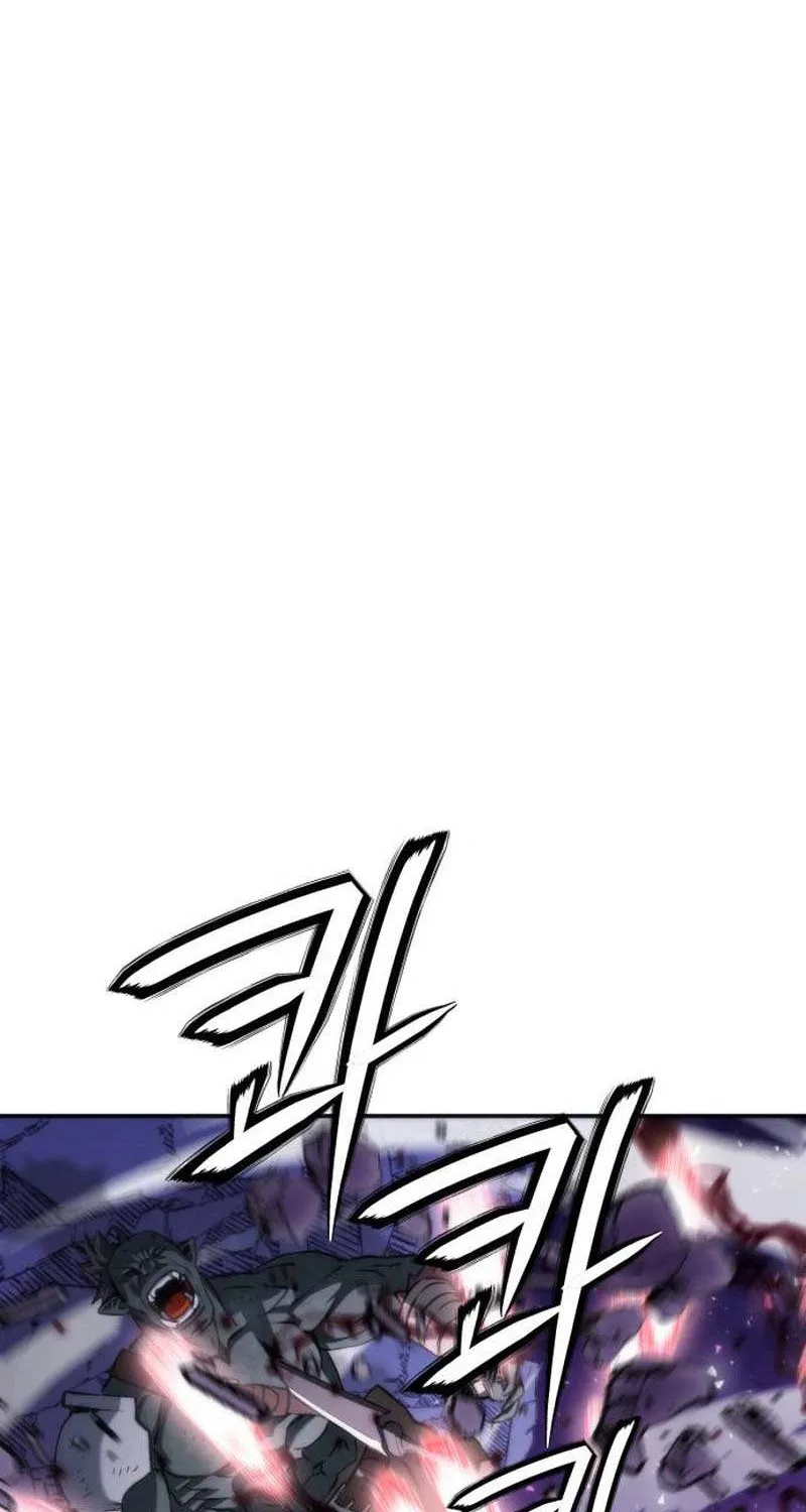 Read Seoul Station Druid Manga Online