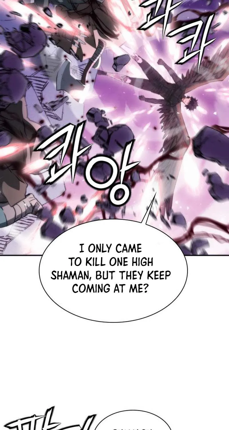 Read Seoul Station Druid Manga Online