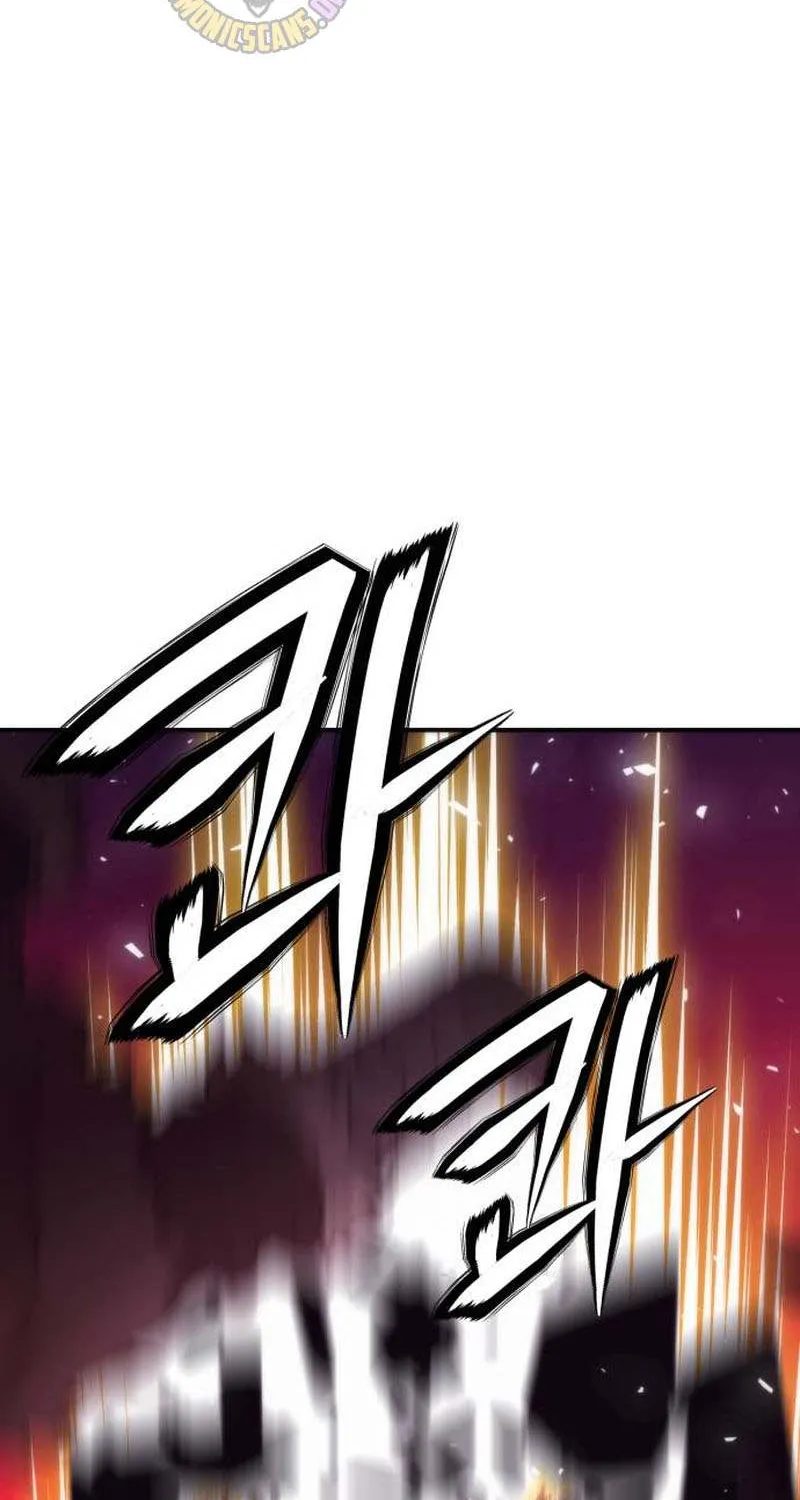 Read Seoul Station Druid Manga Online