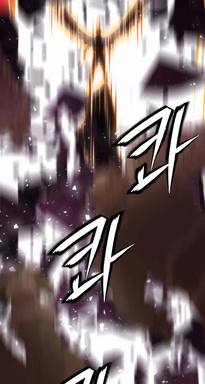 Read Seoul Station Druid Manga Online