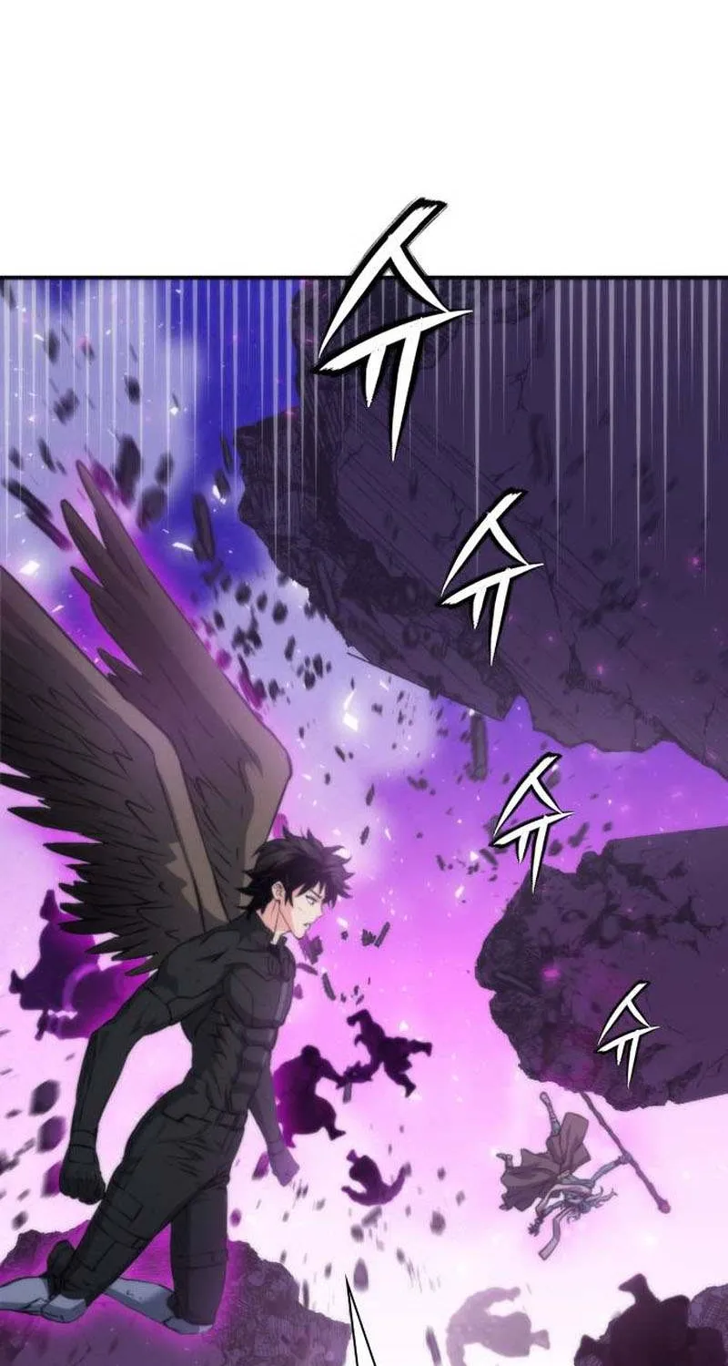 Read Seoul Station Druid Manga Online