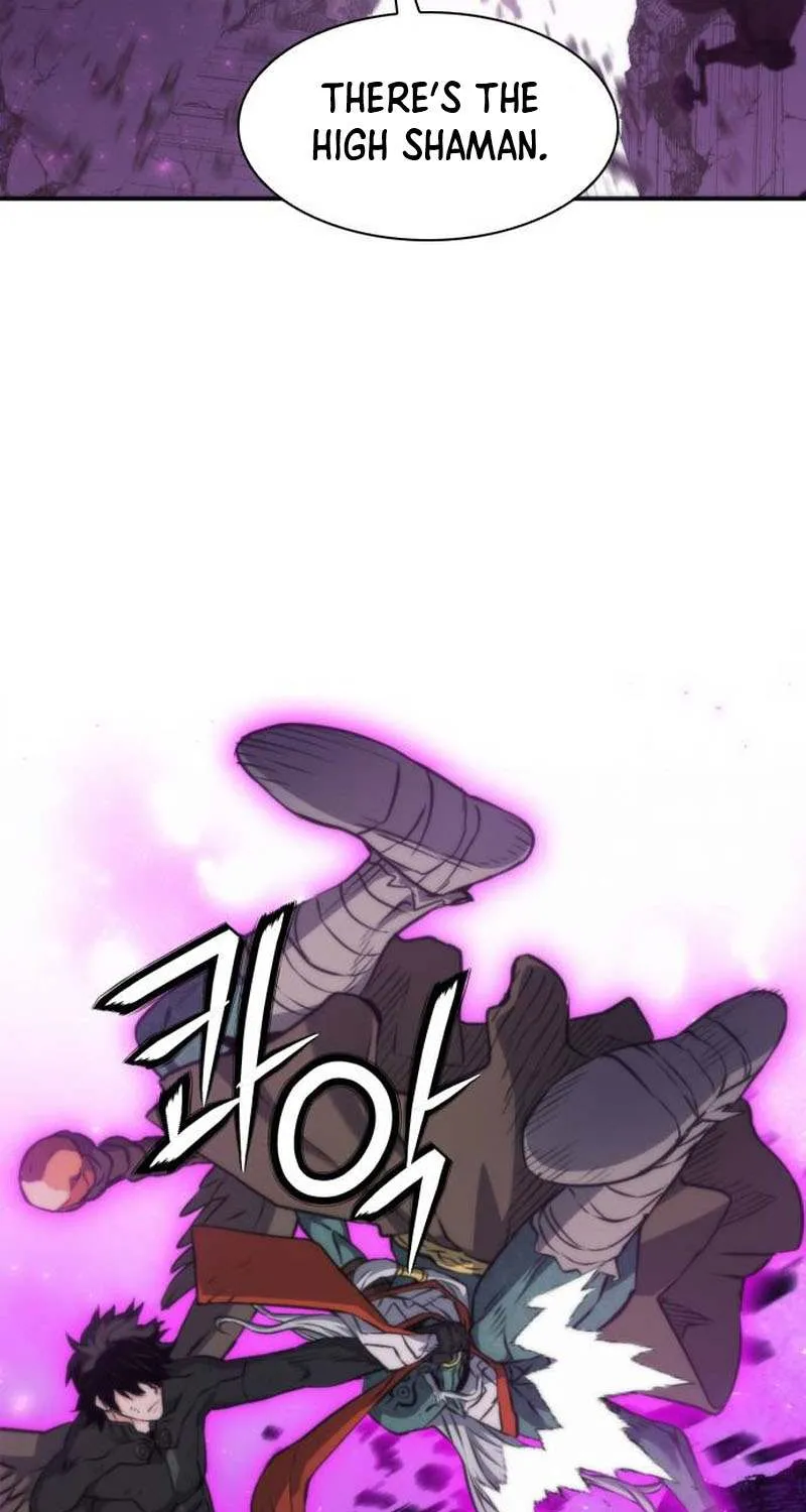 Read Seoul Station Druid Manga Online