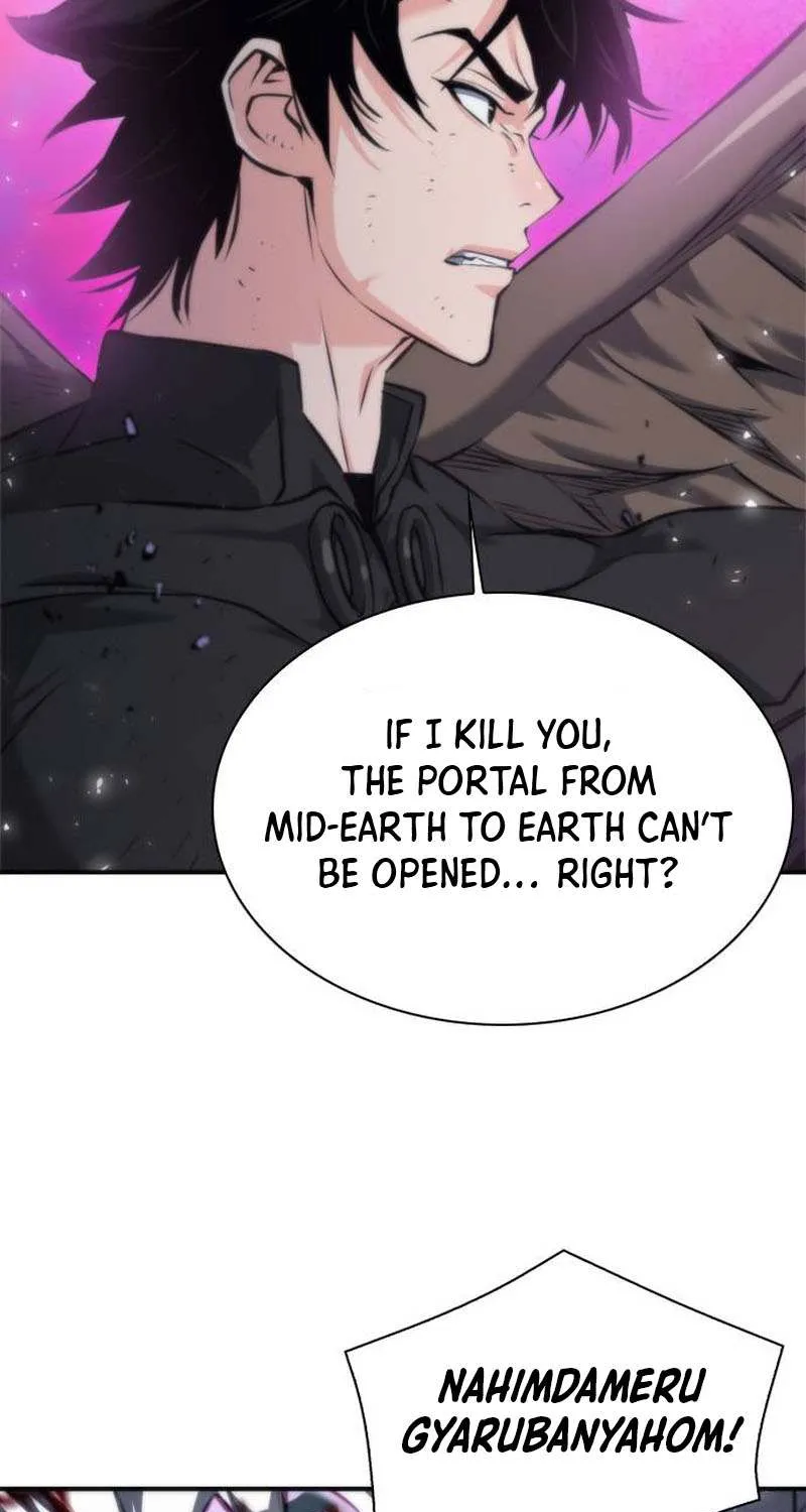 Read Seoul Station Druid Manga Online