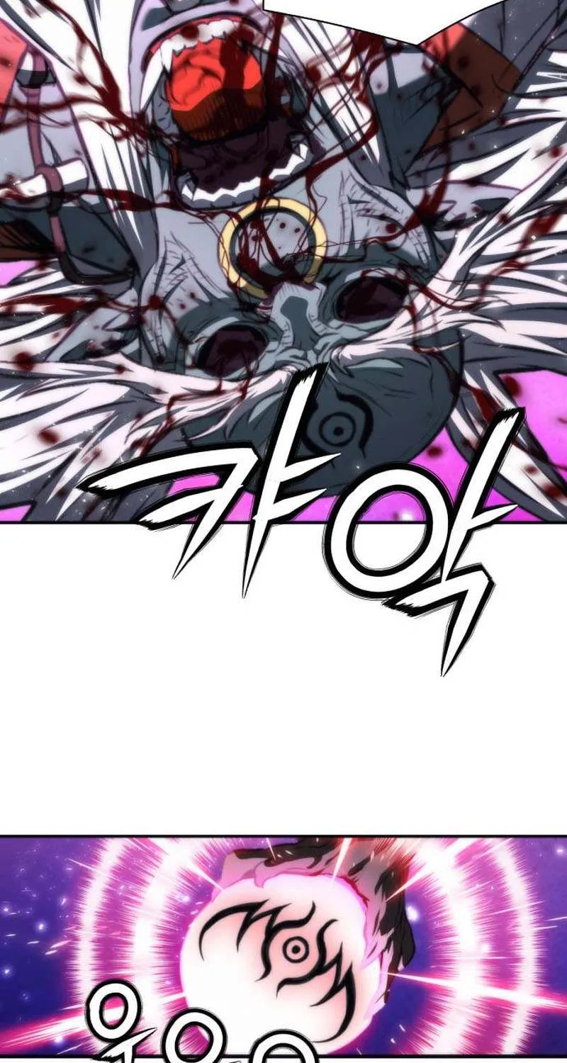 Read Seoul Station Druid Manga Online