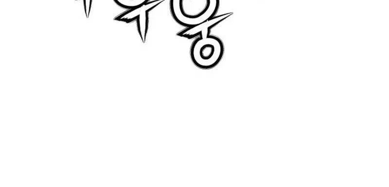 Read Seoul Station Druid Manga Online