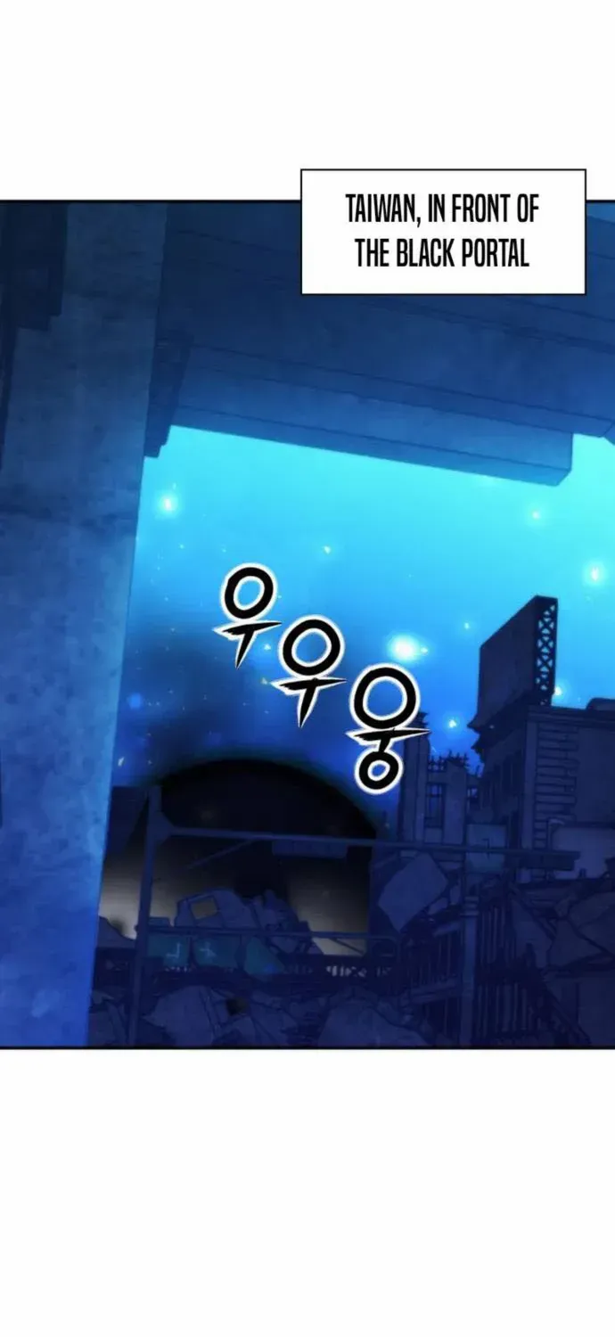 Read Seoul Station Druid Manga Online