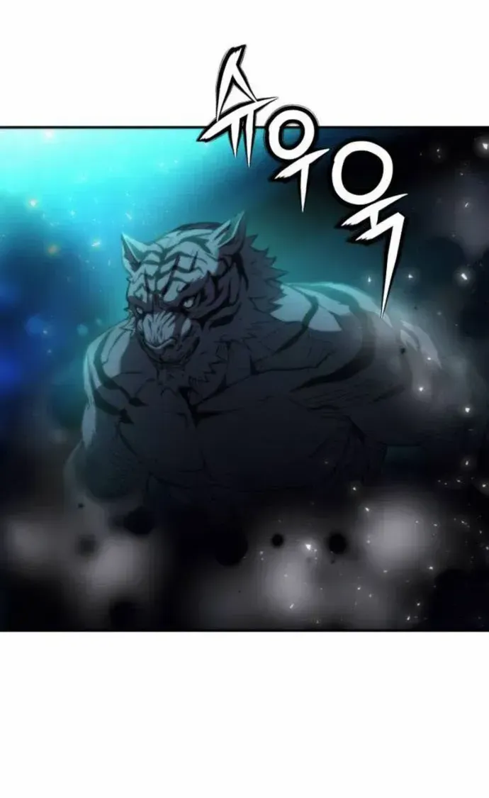 Read Seoul Station Druid Manga Online