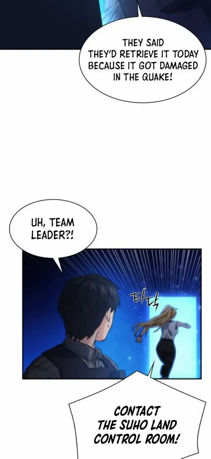 Read Seoul Station Druid Manga Online