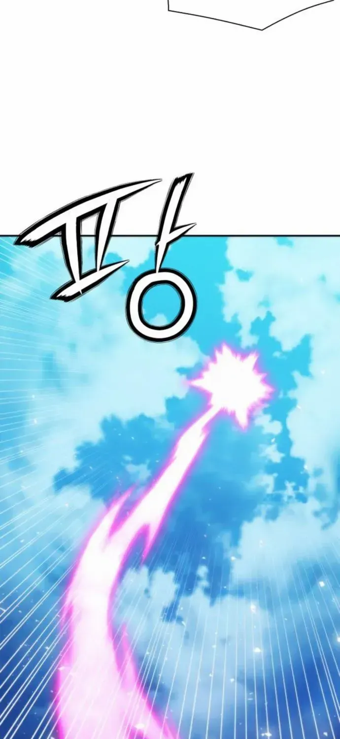 Read Seoul Station Druid Manga Online