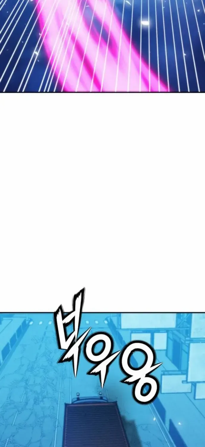 Read Seoul Station Druid Manga Online