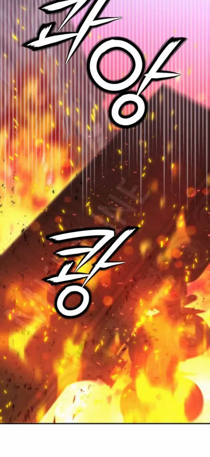 Read Seoul Station Druid Manga Online