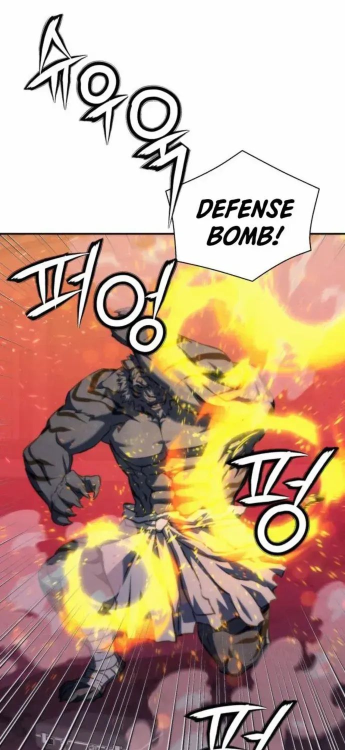 Read Seoul Station Druid Manga Online