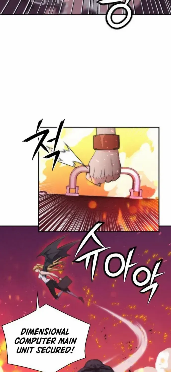 Read Seoul Station Druid Manga Online