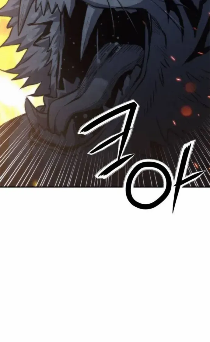 Read Seoul Station Druid Manga Online