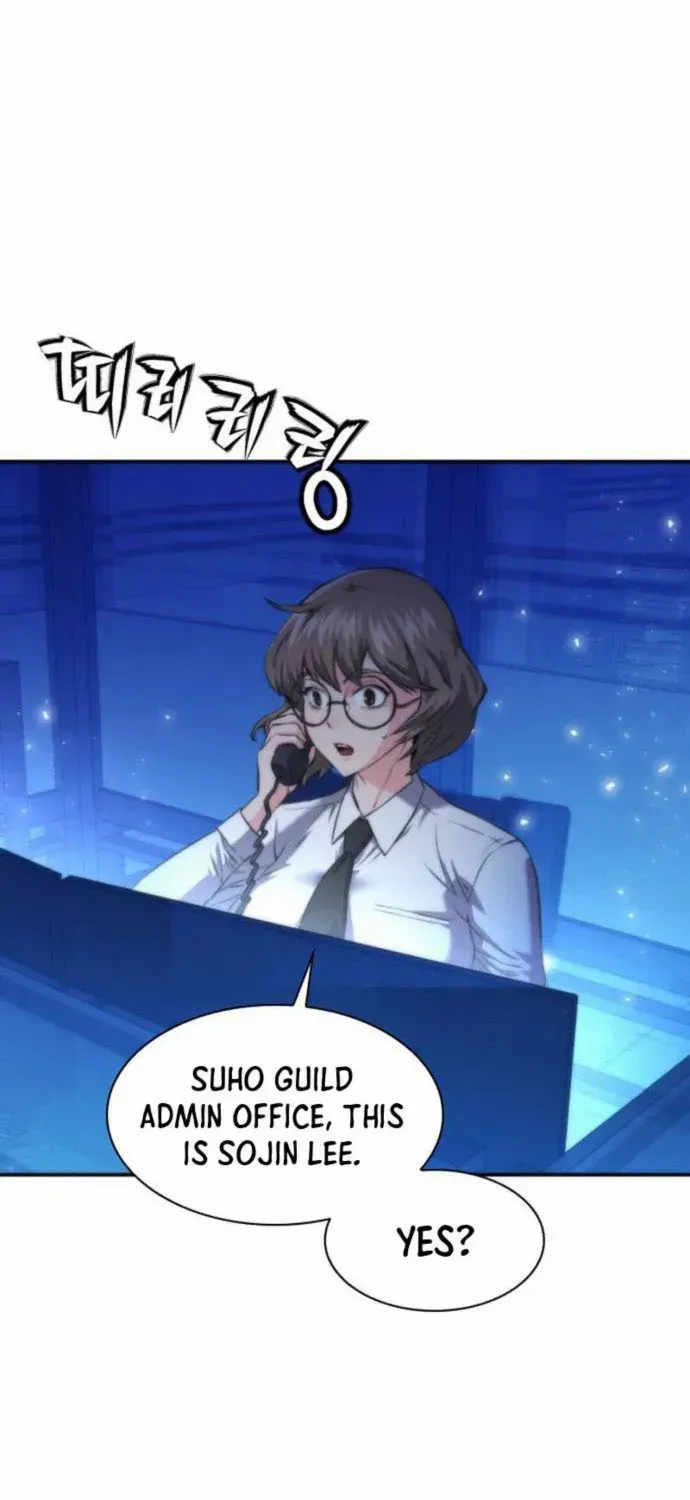 Read Seoul Station Druid Manga Online