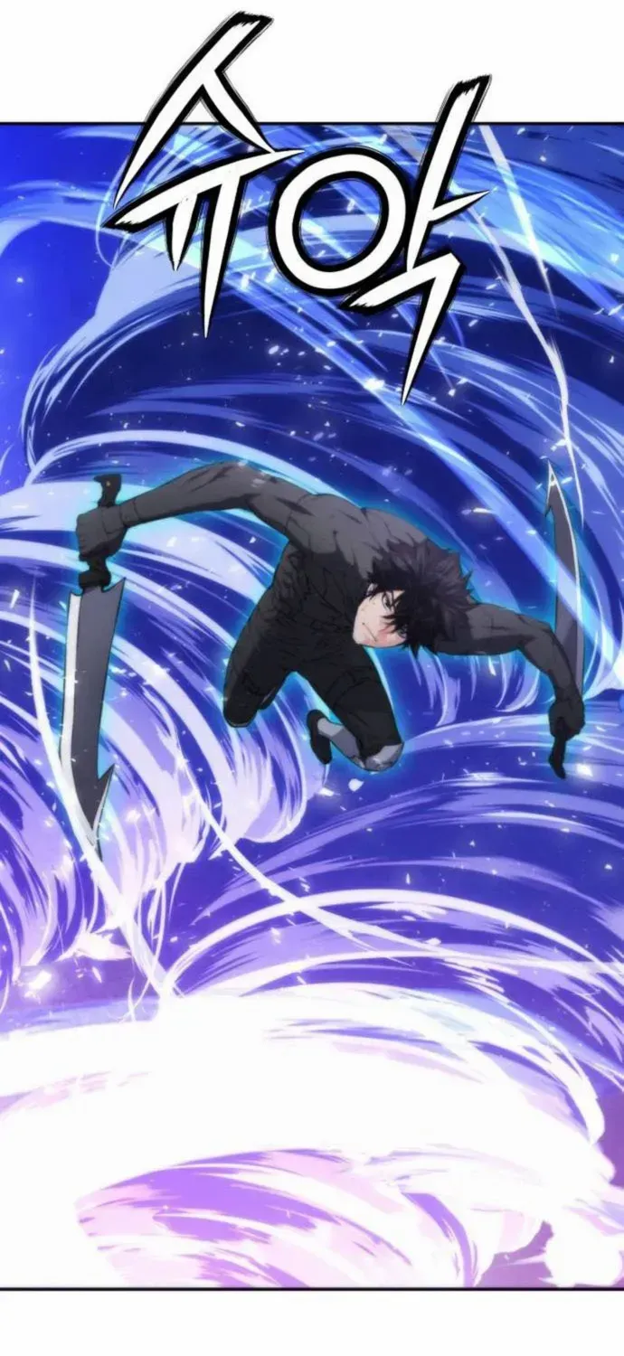 Read Seoul Station Druid Manga Online