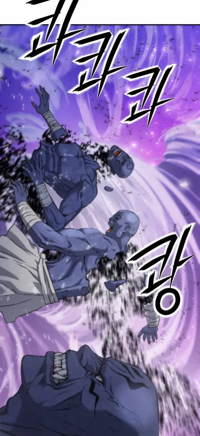 Read Seoul Station Druid Manga Online