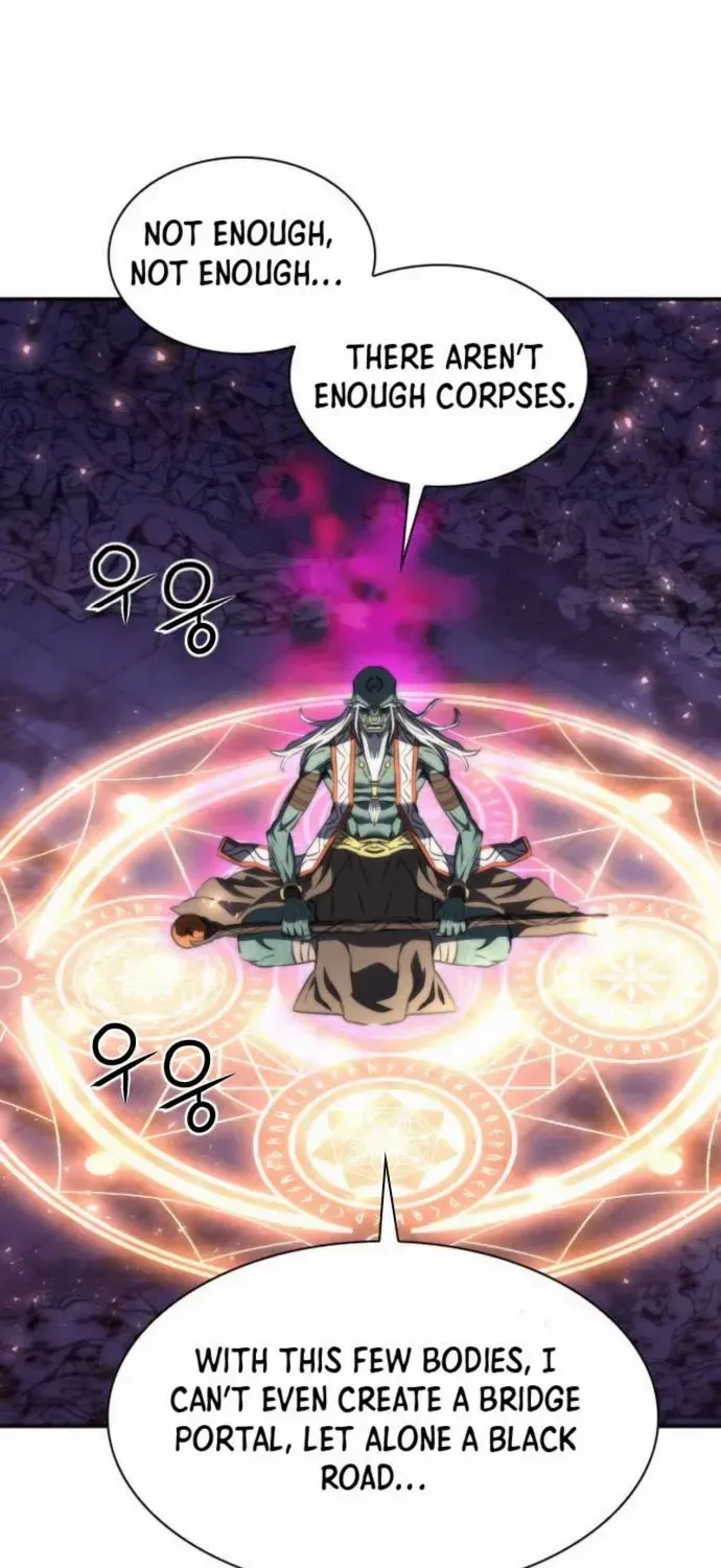 Read Seoul Station Druid Manga Online