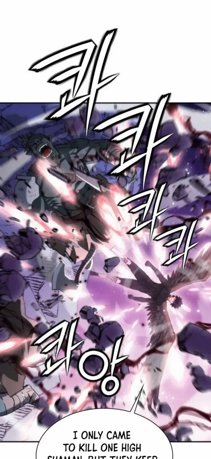 Read Seoul Station Druid Manga Online