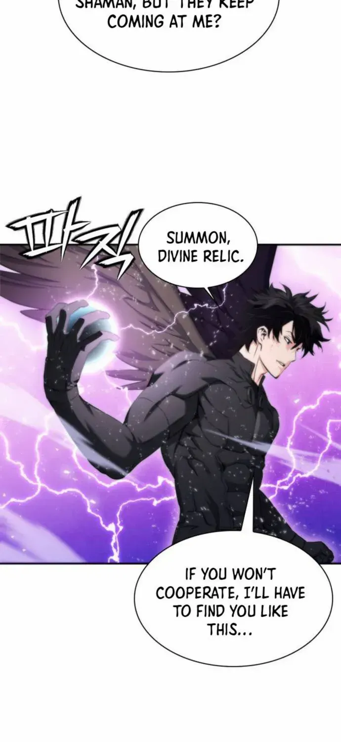 Read Seoul Station Druid Manga Online